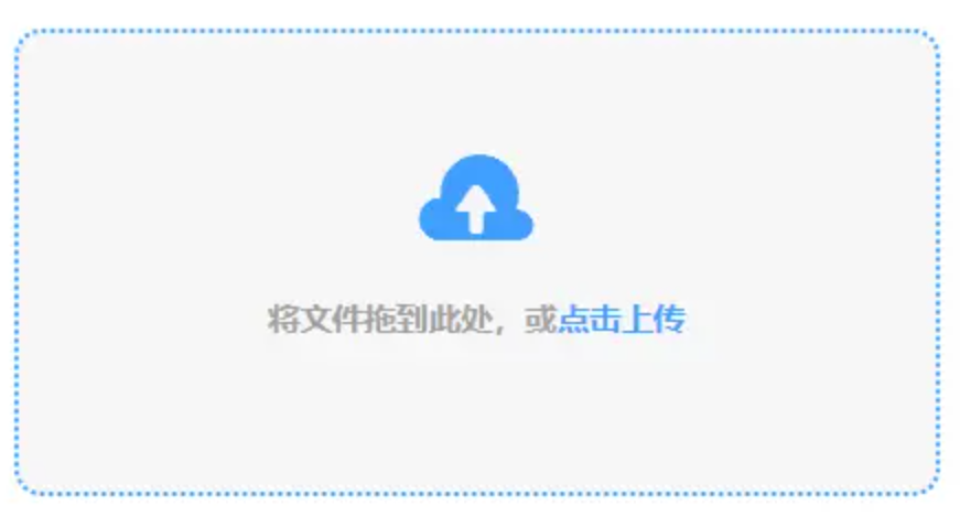 BANDAO9008使用讲解 - 添加文件
